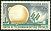  1962 - Pleumeur Bodou - Centre des T�l�comms 