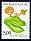  1992 - N�nuphar jaune - Nuphar lutea 